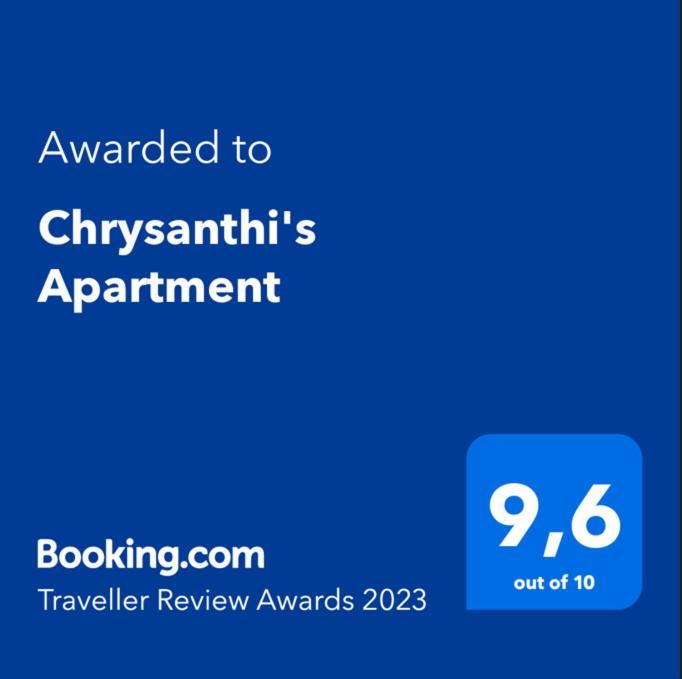 Chrysanthi'S Apartment Preveza Luaran gambar